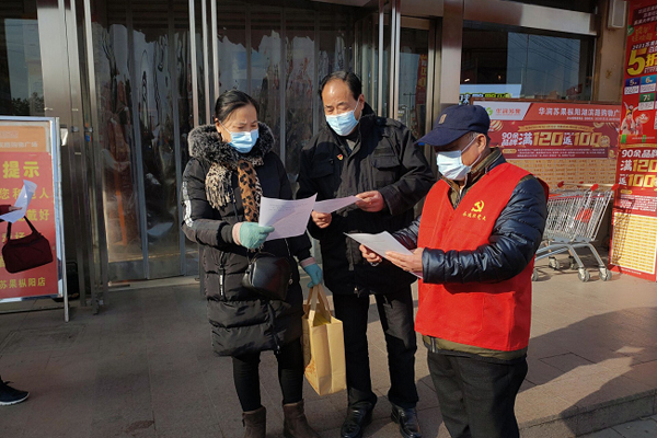 图片：枞阳县注重发挥村级党员干部冬季防疫“前哨”作用111.jpg
