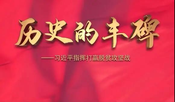 远程教育精品节目推荐1.jpg