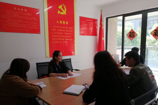 图片1_600x400.png