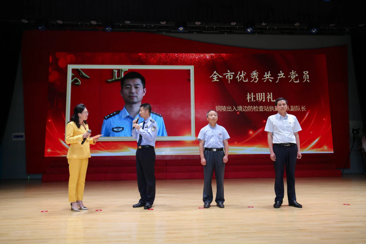 杜明礼2.jpg