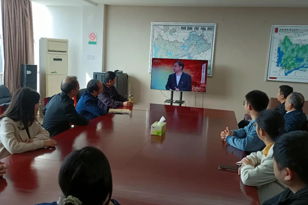枞阳县建好“三阵地”助推党员电教远教工作提质增效.jpg