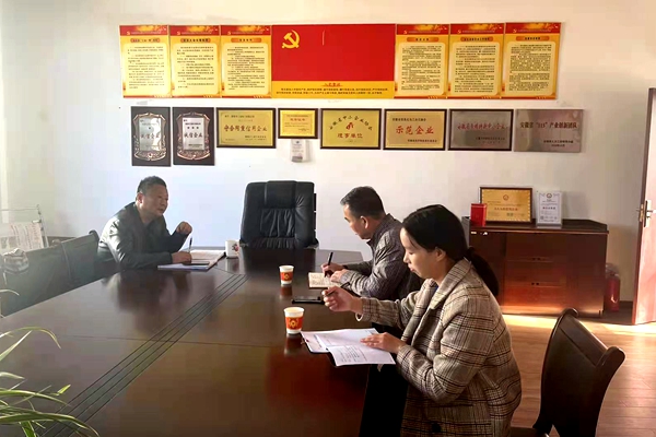 义安经开区1131工作法建强非公党建指导站.jpg