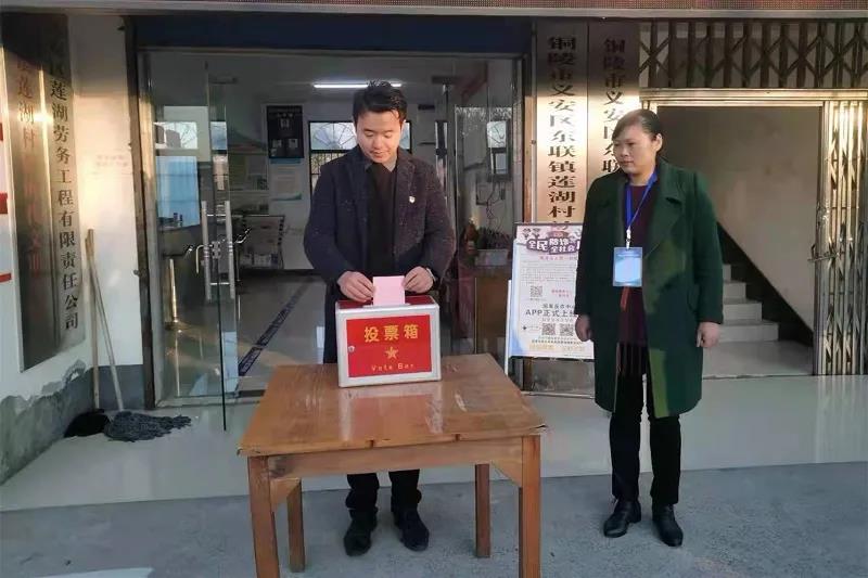 微信图片_20211208103653.jpg 微信图片_20211208103653.jpg