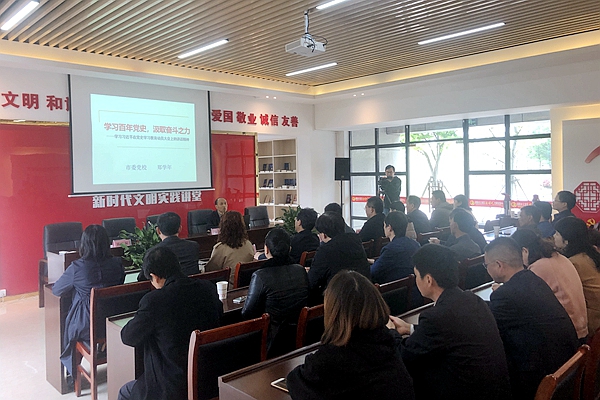 义安区抓好三个“点”推动党史学习教育走深走实.jpg