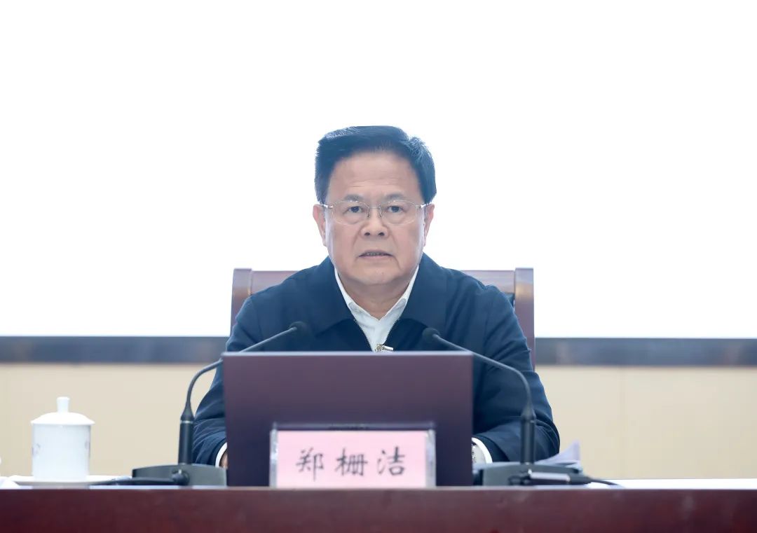 定调2022!安徽省委经济工作会议召开.jpg 定调2022!安徽省委经济工作会议召开.jpg