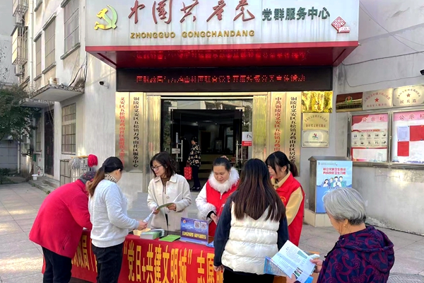 义安区“四单联动”凝聚结对共建“党员先锋力量”.jpg