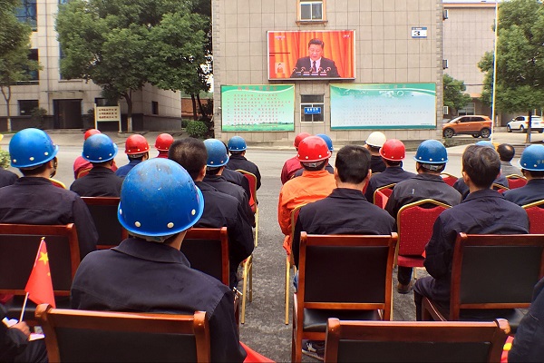 郊区多维发力推动非公党建工作迈上新台阶.jpg