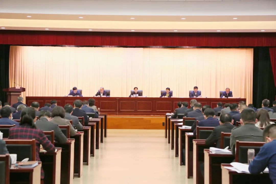 省委非公经济和社会组织工委扩大会议.jpg