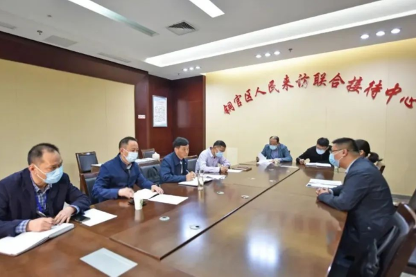 铜官区严把“三关”有力推动“党建+信访”工作.png