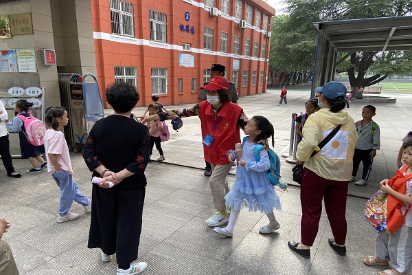 微信图片_20220901165006.jpg