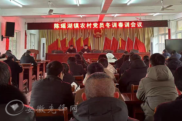 陈瑶湖.jpg