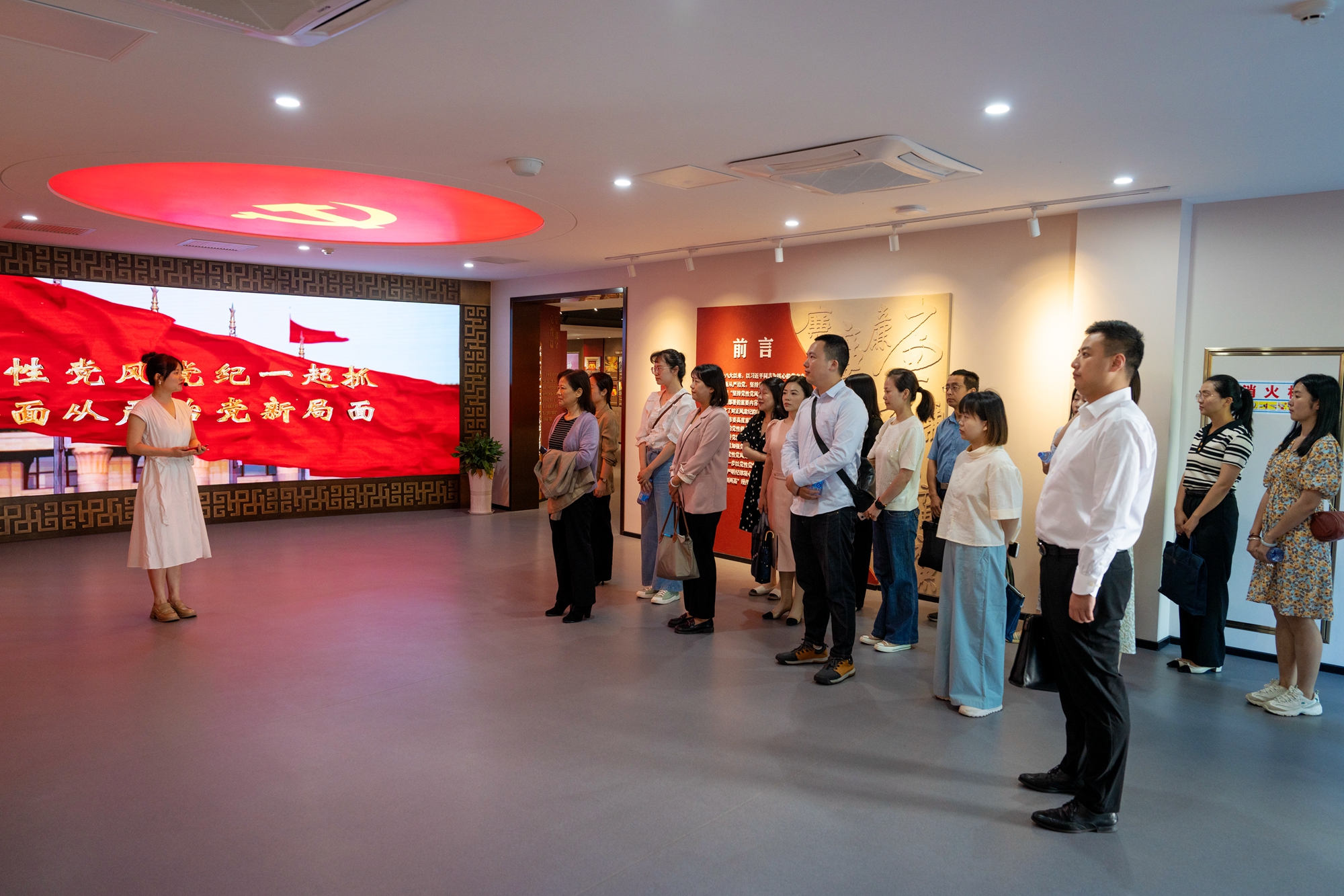 市委组织部召开组工干部职工家属“廉内助”座谈会_副本.jpg 市委组织部召开组工干部职工家属“廉内助”座谈会_副本.jpg