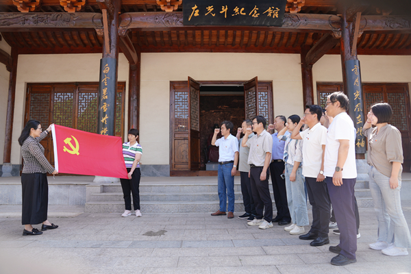 枞阳 纪检监察.jpg