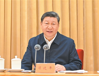中央城市会议.jpg