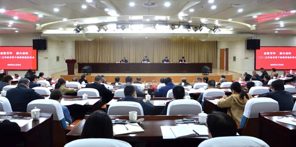 退休仪式.jpg 退休仪式.jpg