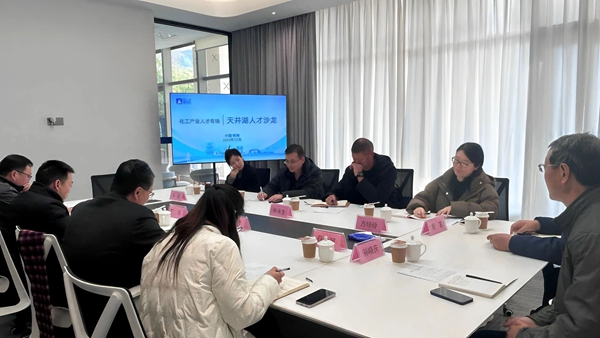 微信图片_2025-12-29_153254_474.jpg 微信图片_2025-12-29_153254_474.jpg