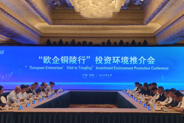 微信图片_20260605084634_528_52.jpg